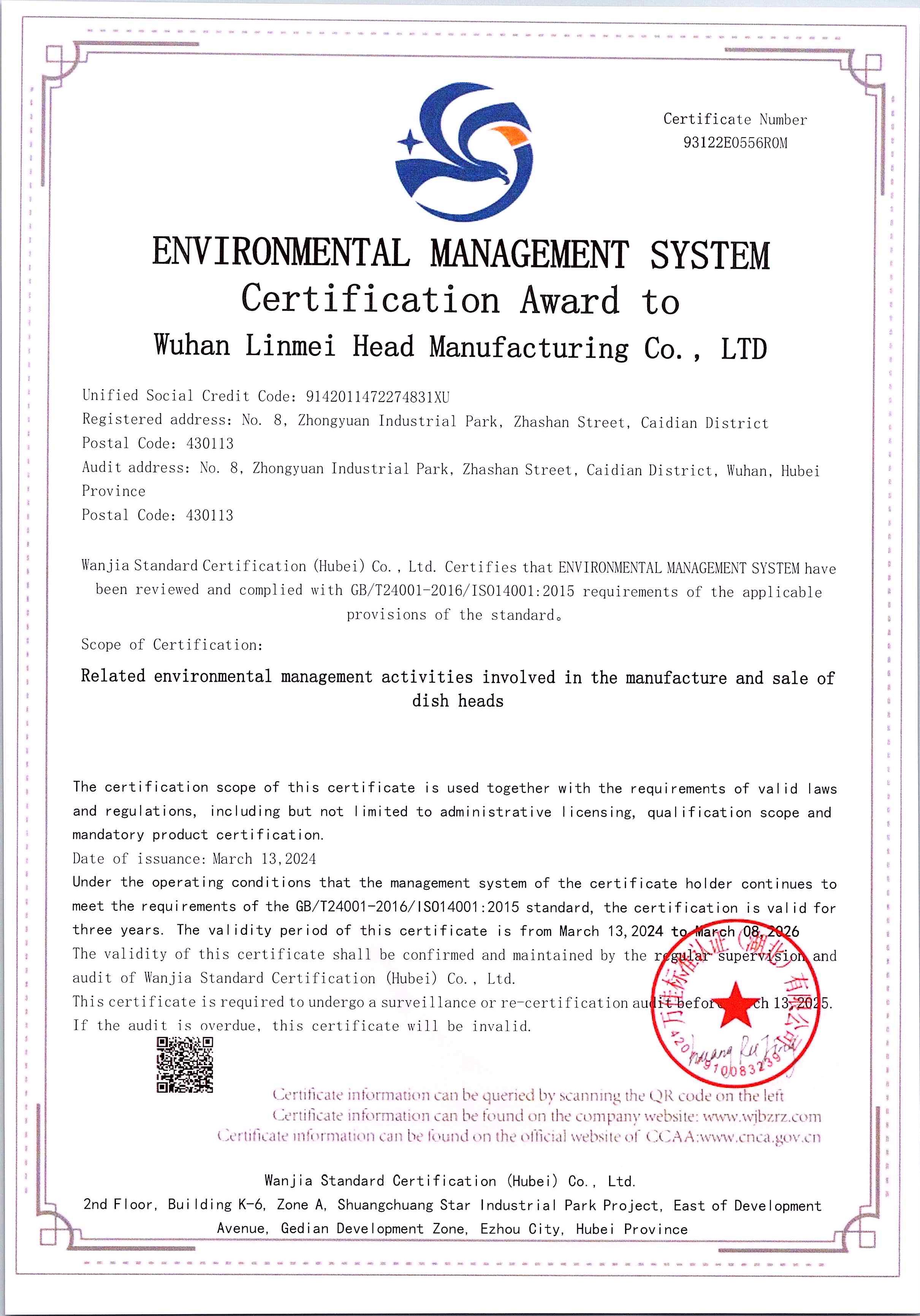 T45001-2020
Scope of Certification:
Relate environmental management activities involved in the manufacture and sale of dish heads