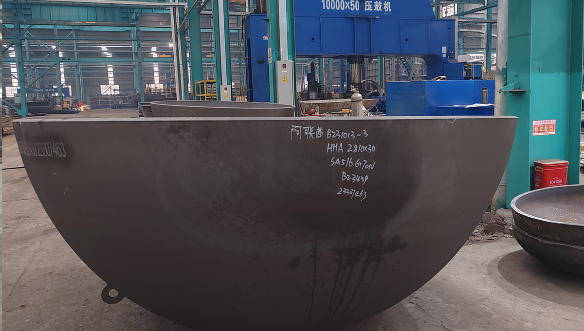 Carbon Steel Hemispherical Dish Heads