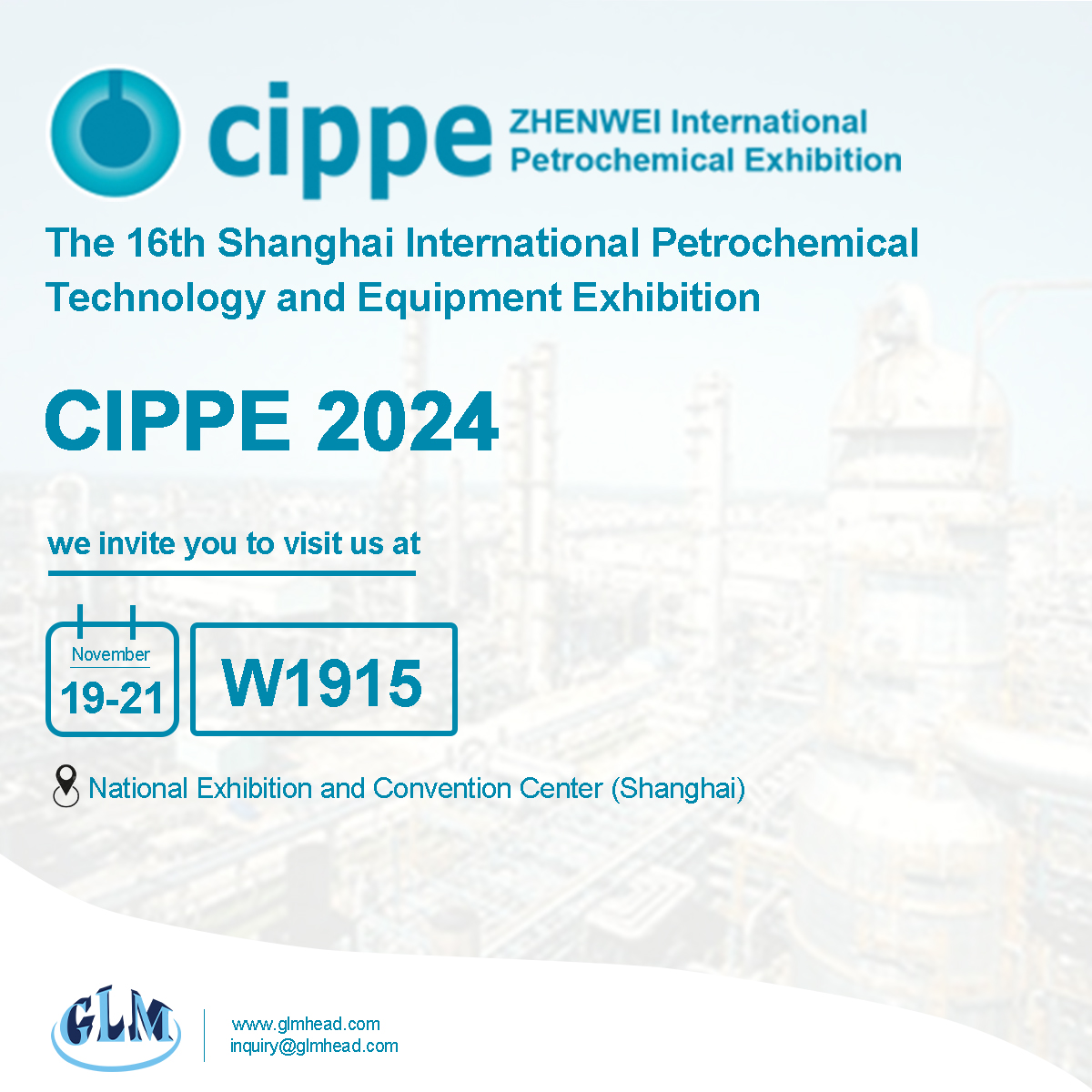 Join Us at the 16th Shanghai International Petrochemical and Equipment Exhibition